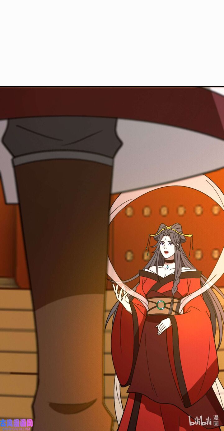 everlasting_god_of_sword_213_30