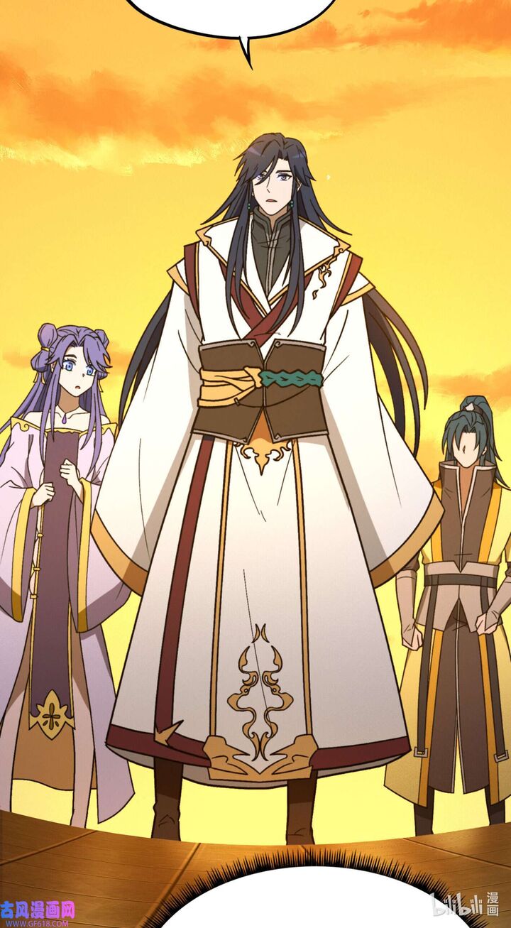 everlasting_god_of_sword_213_39