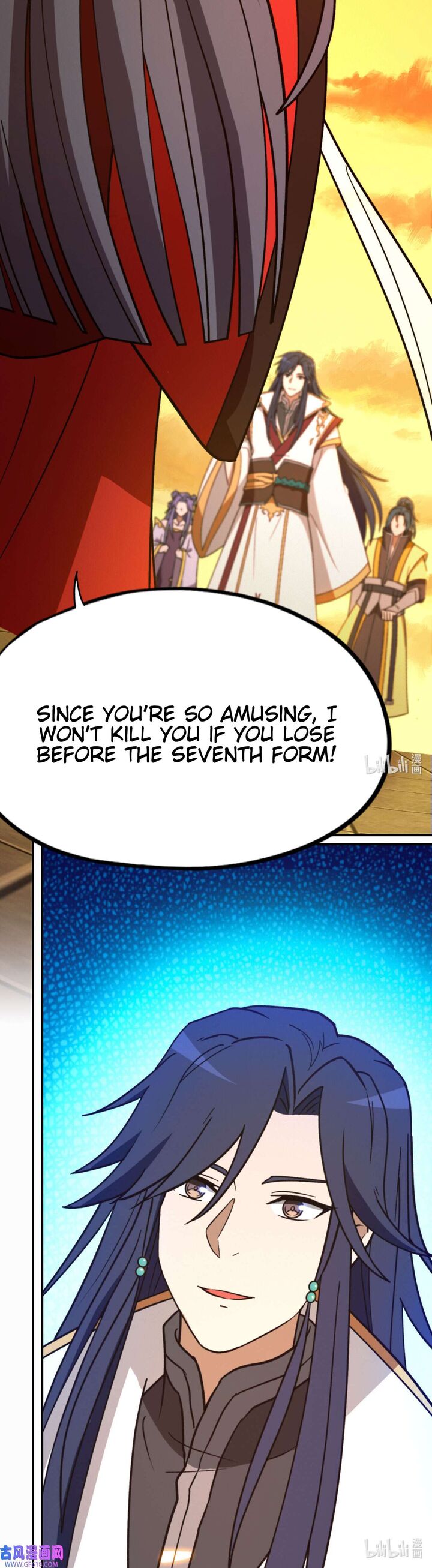 everlasting_god_of_sword_213_43