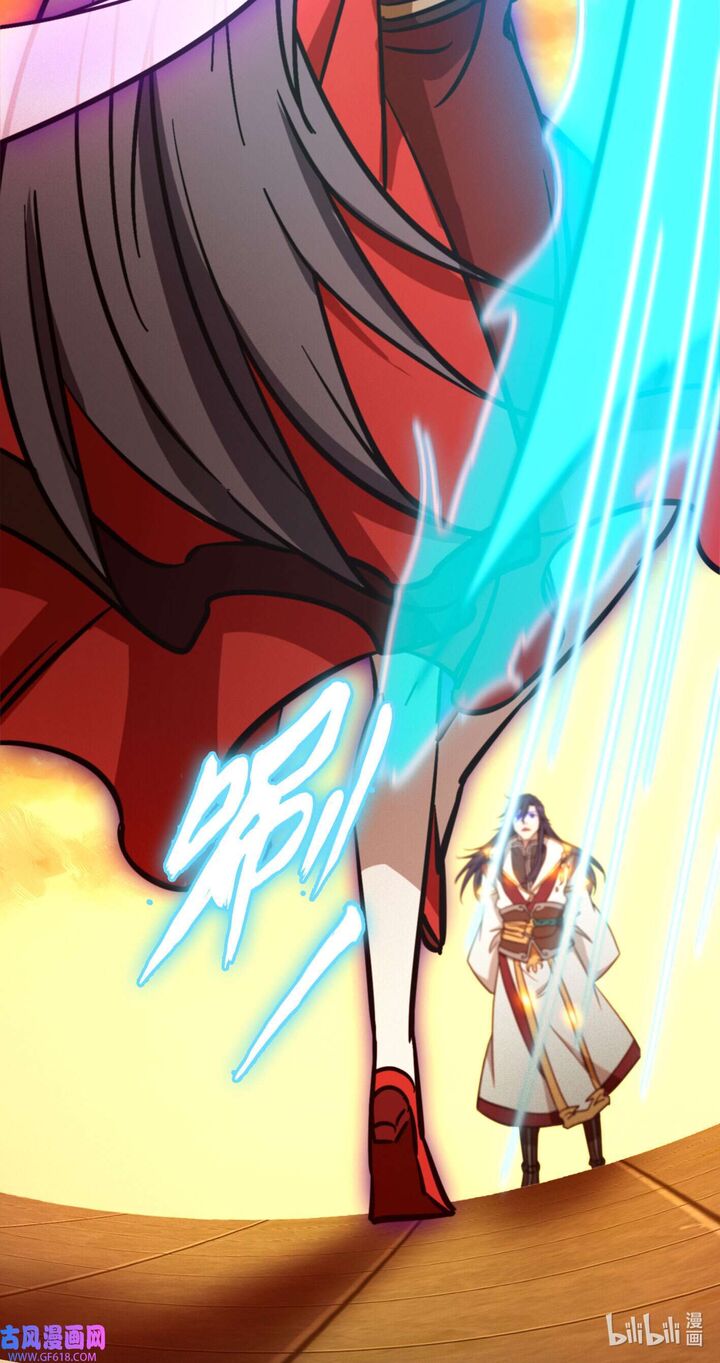 everlasting_god_of_sword_214_16