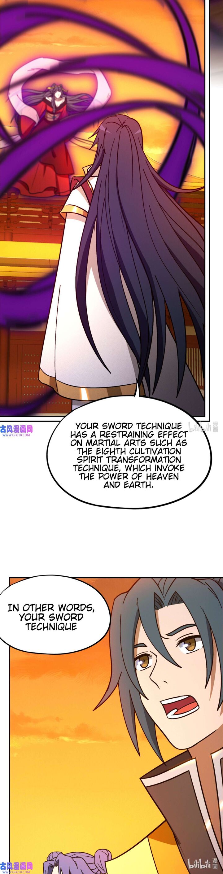 everlasting_god_of_sword_215_13