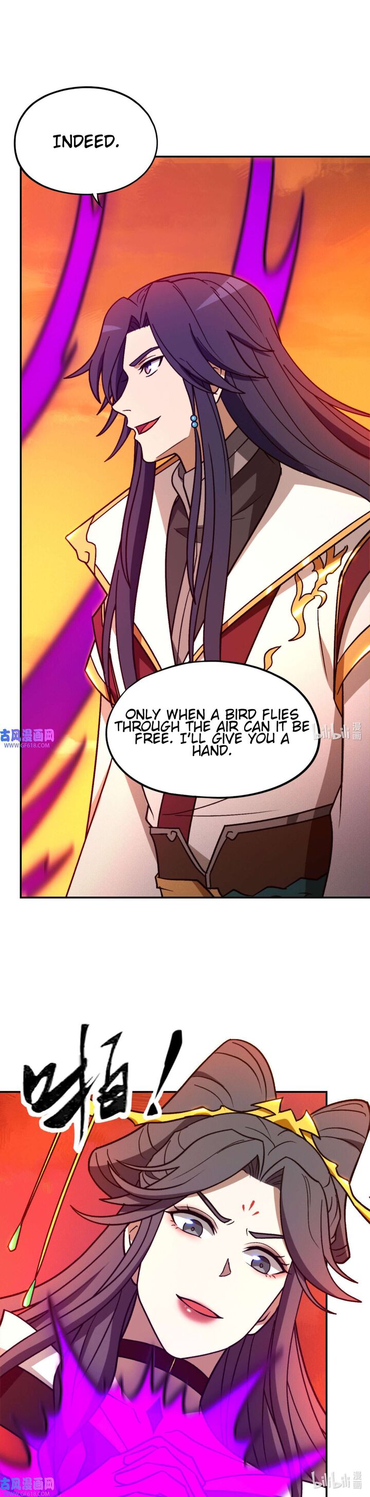 everlasting_god_of_sword_215_17
