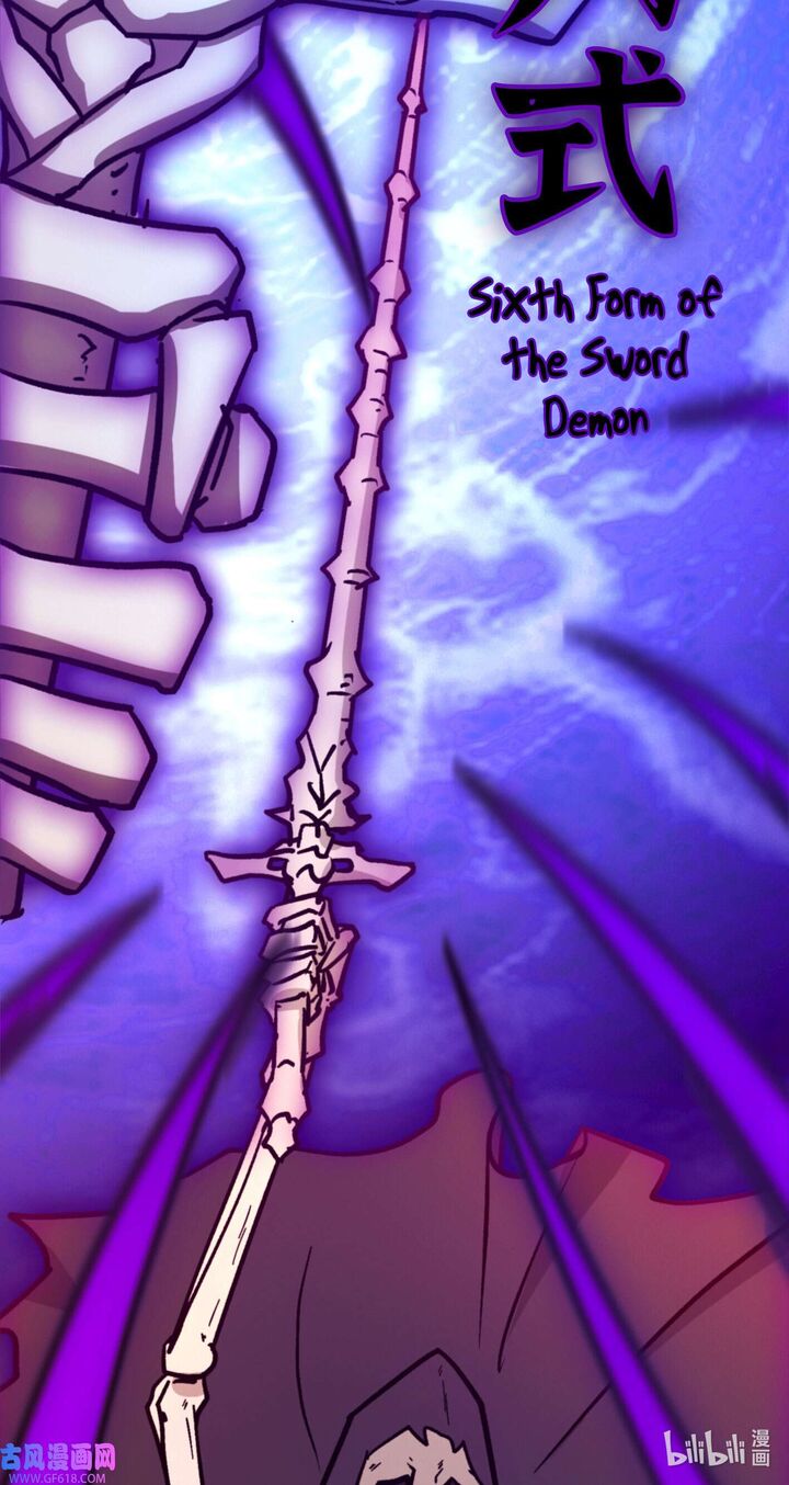 everlasting_god_of_sword_215_28