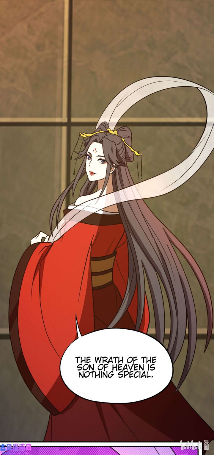 everlasting_god_of_sword_218_20