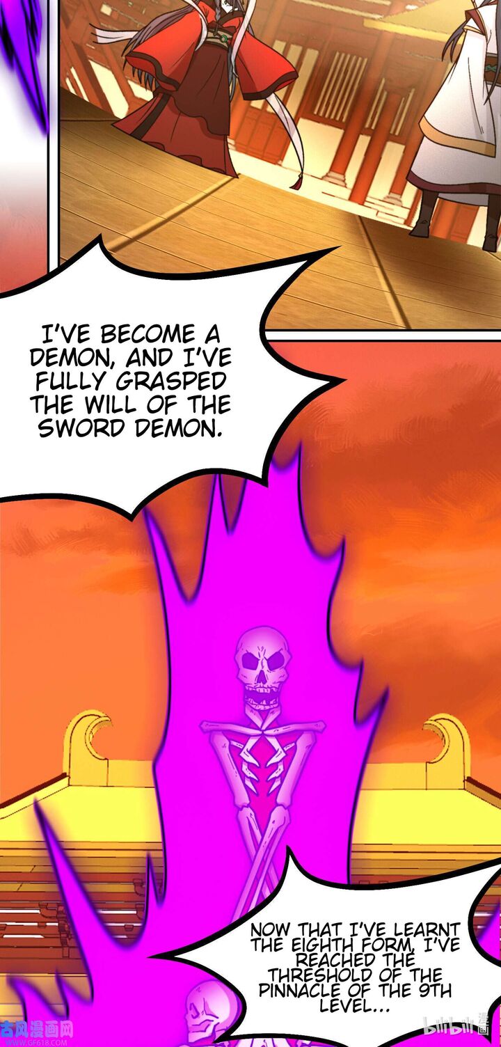 everlasting_god_of_sword_218_25