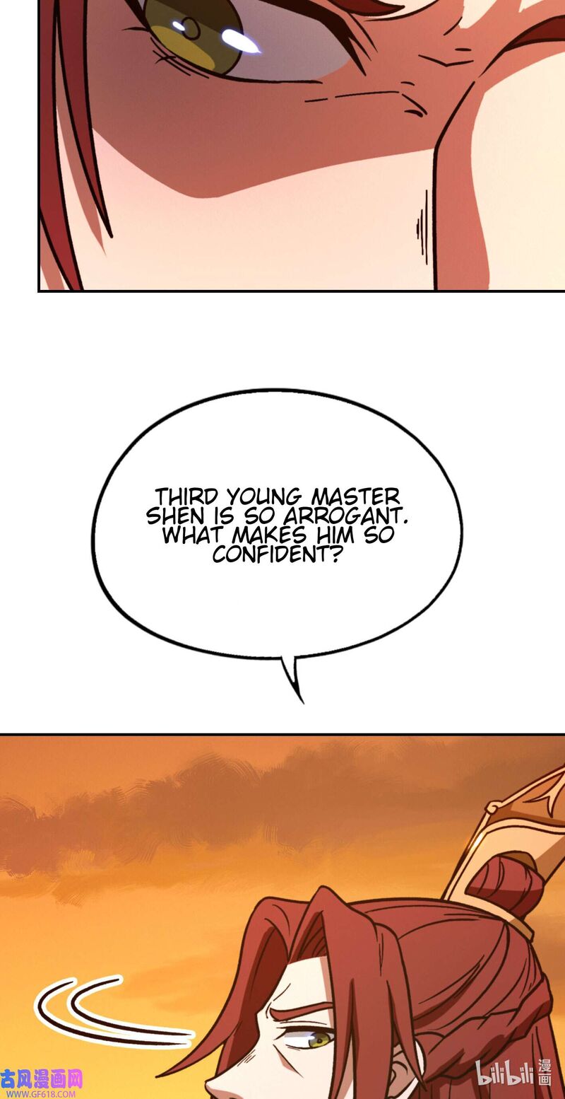 everlasting_god_of_sword_218_6