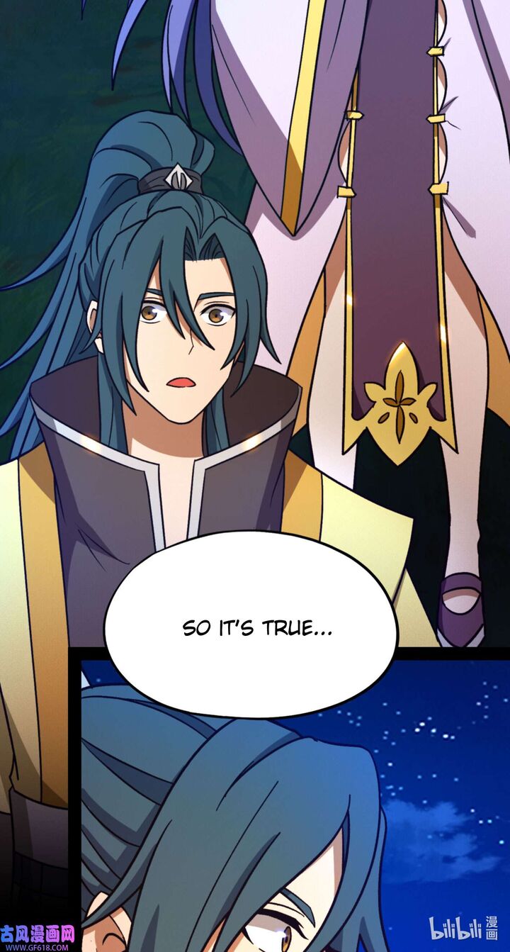 everlasting_god_of_sword_220_31