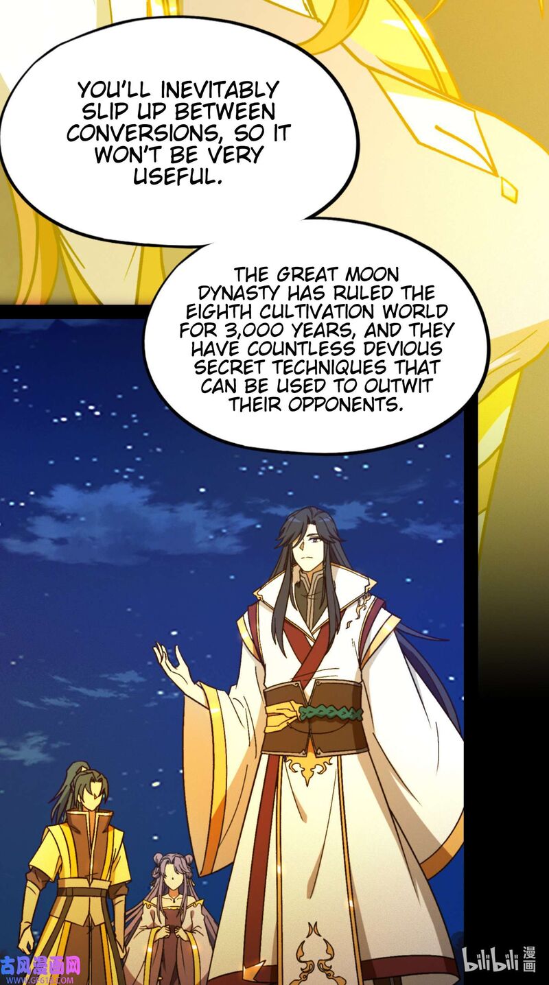 everlasting_god_of_sword_221_10