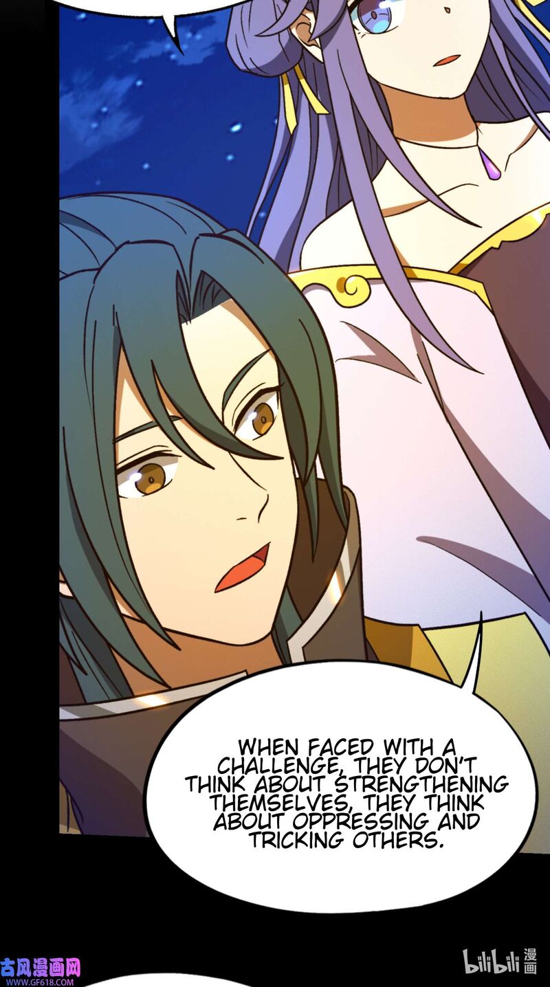 everlasting_god_of_sword_221_13