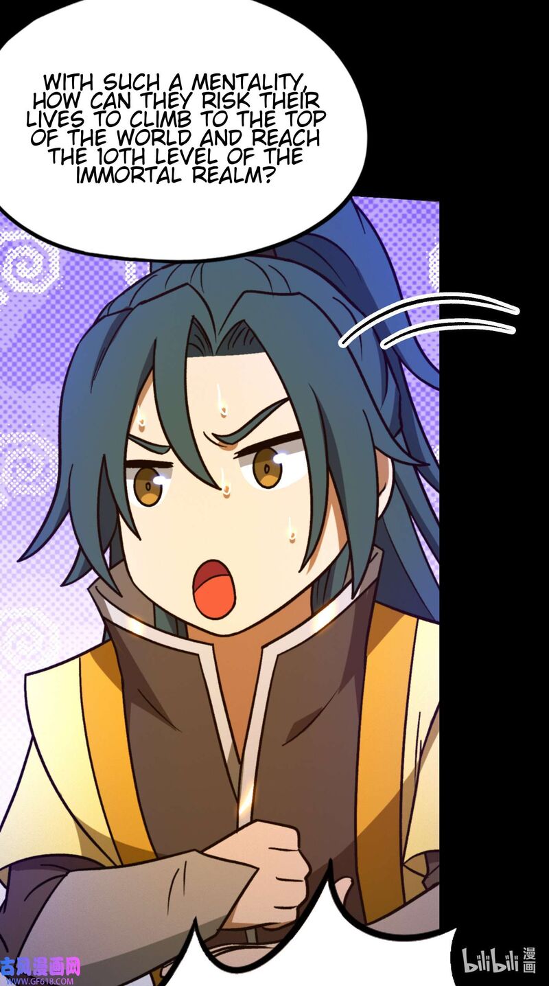 everlasting_god_of_sword_221_14
