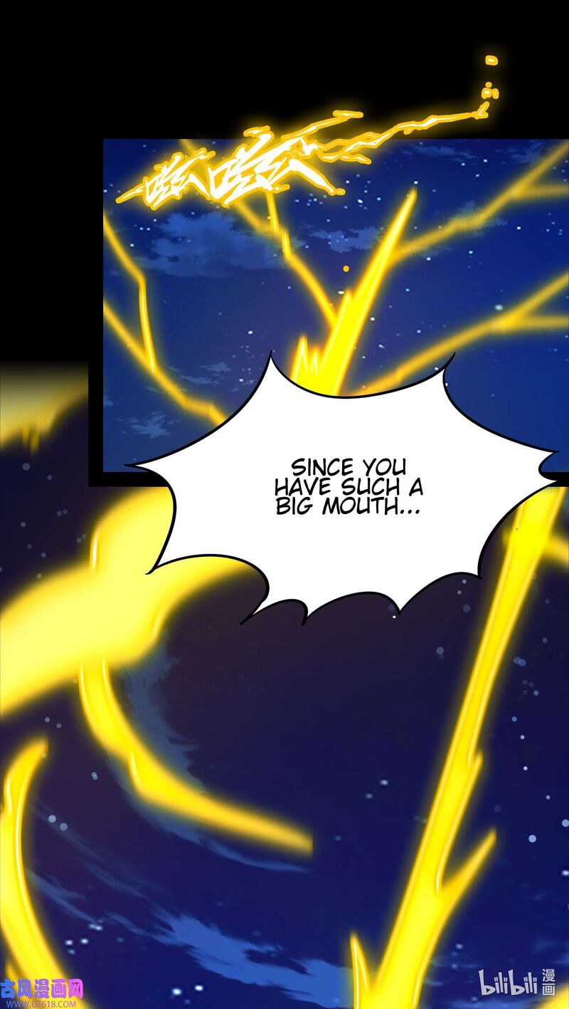 everlasting_god_of_sword_221_17
