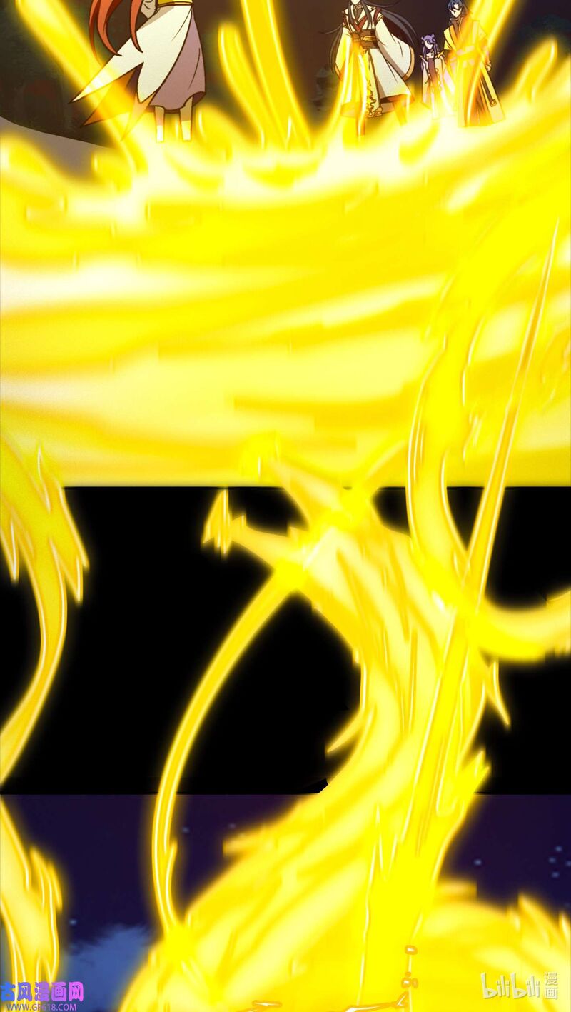 everlasting_god_of_sword_221_22