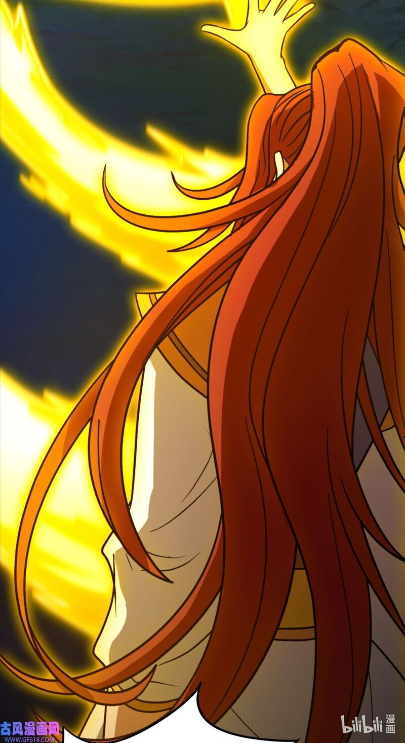 everlasting_god_of_sword_221_35