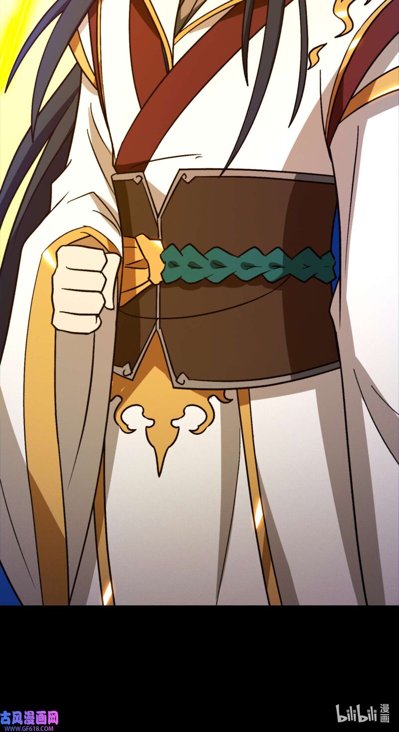 everlasting_god_of_sword_221_38