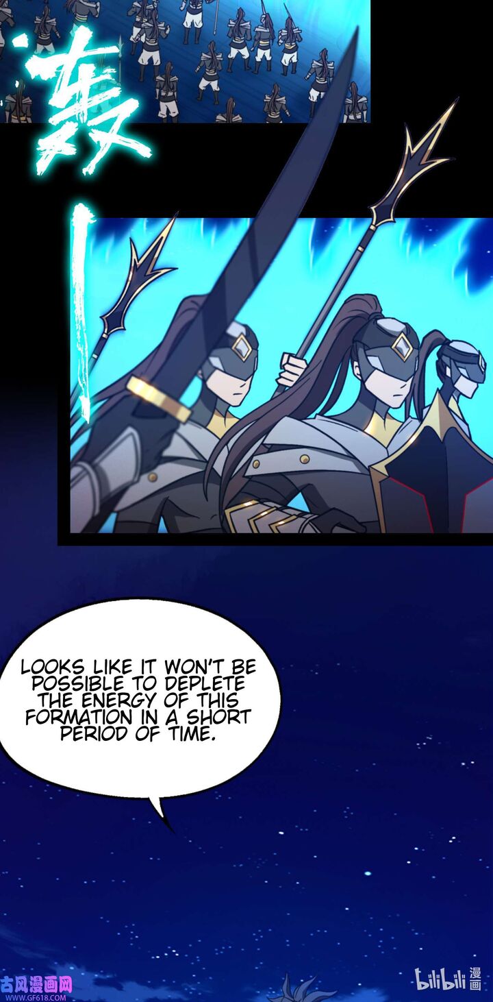 everlasting_god_of_sword_223_10