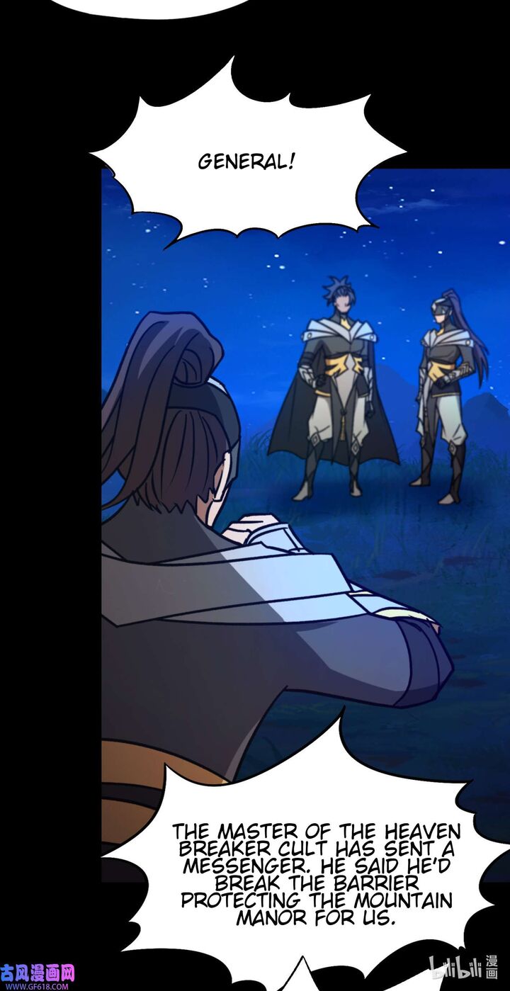 everlasting_god_of_sword_223_19
