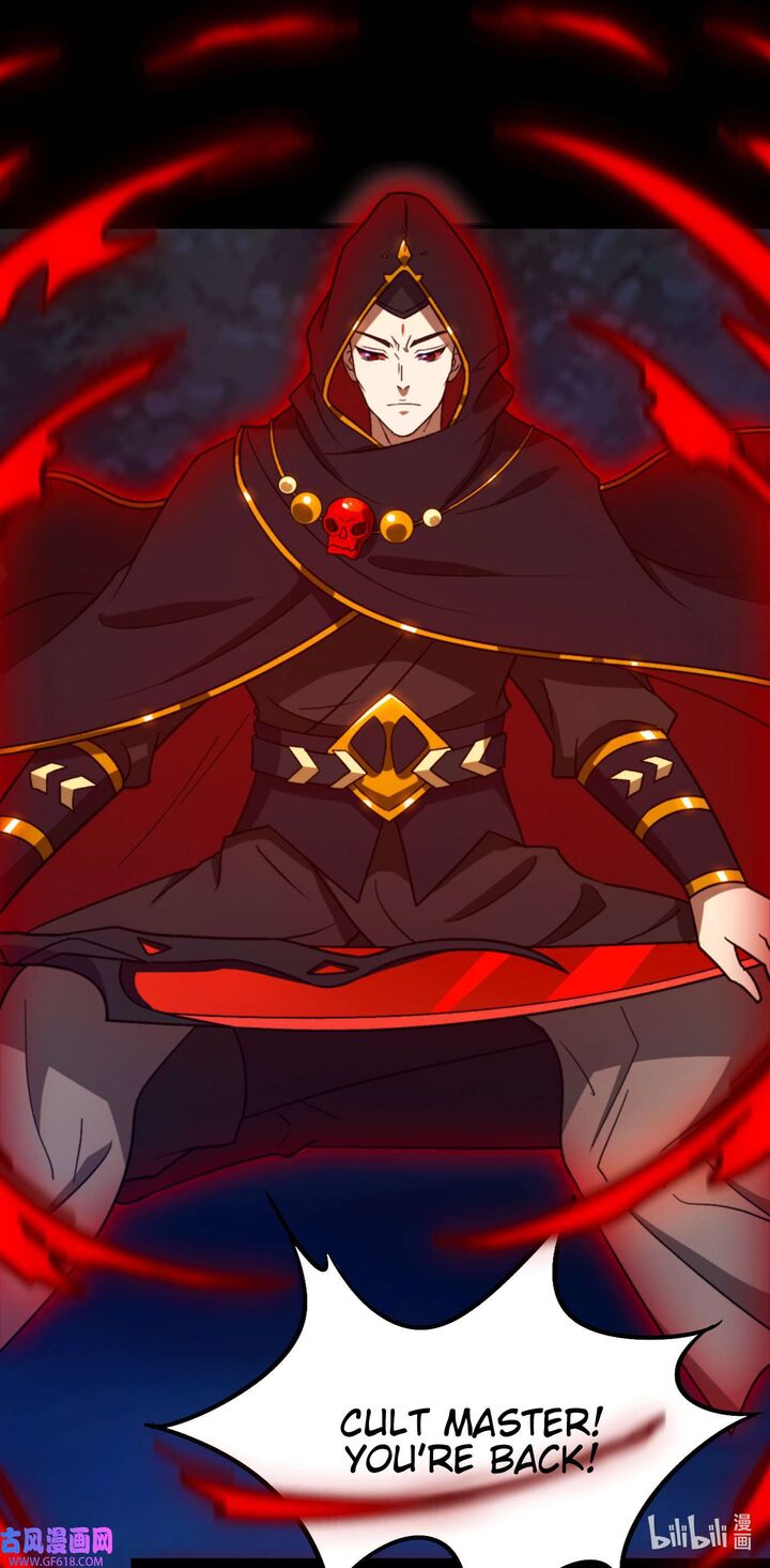everlasting_god_of_sword_223_2