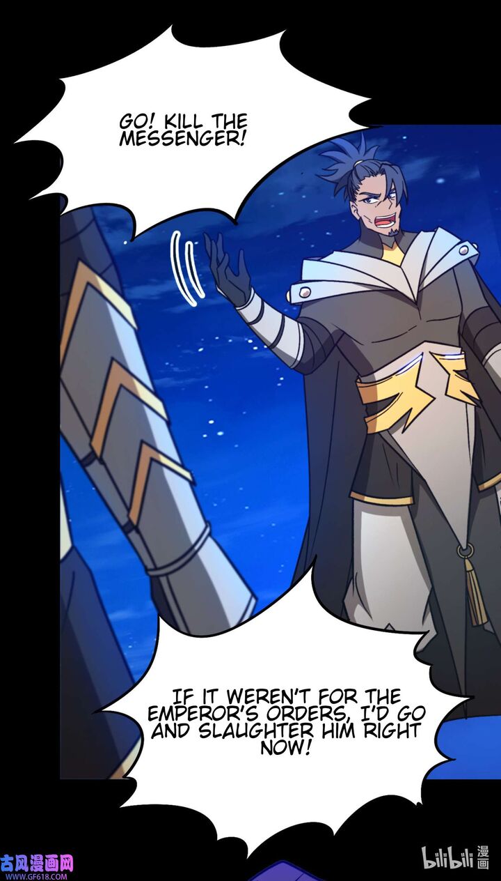 everlasting_god_of_sword_223_21