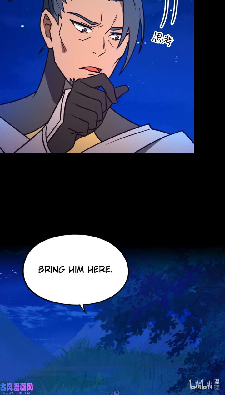 everlasting_god_of_sword_223_25