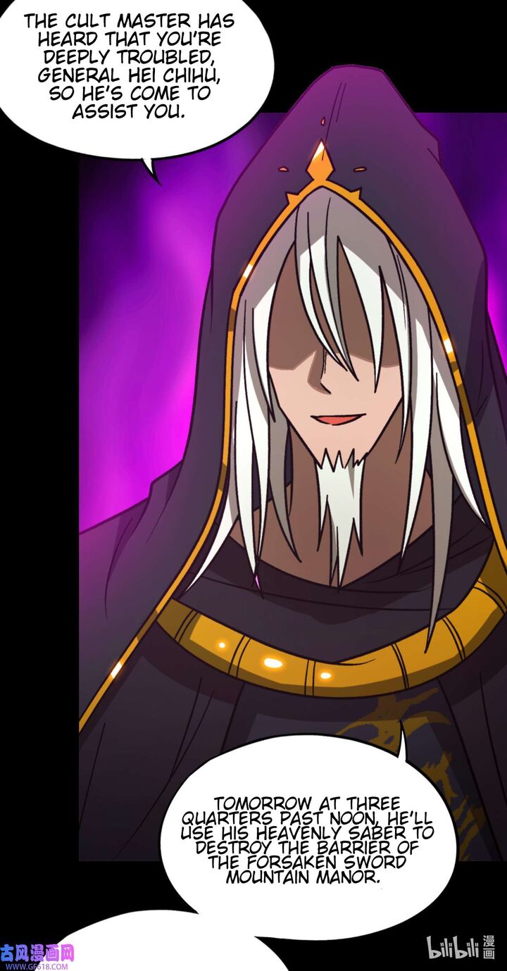 everlasting_god_of_sword_223_30