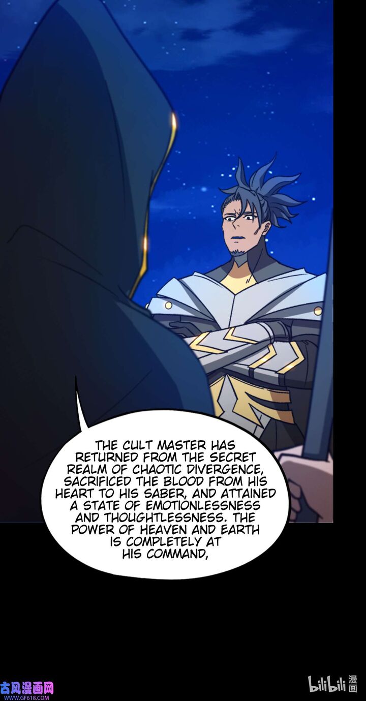 everlasting_god_of_sword_223_34
