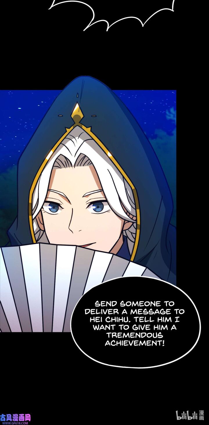everlasting_god_of_sword_223_7