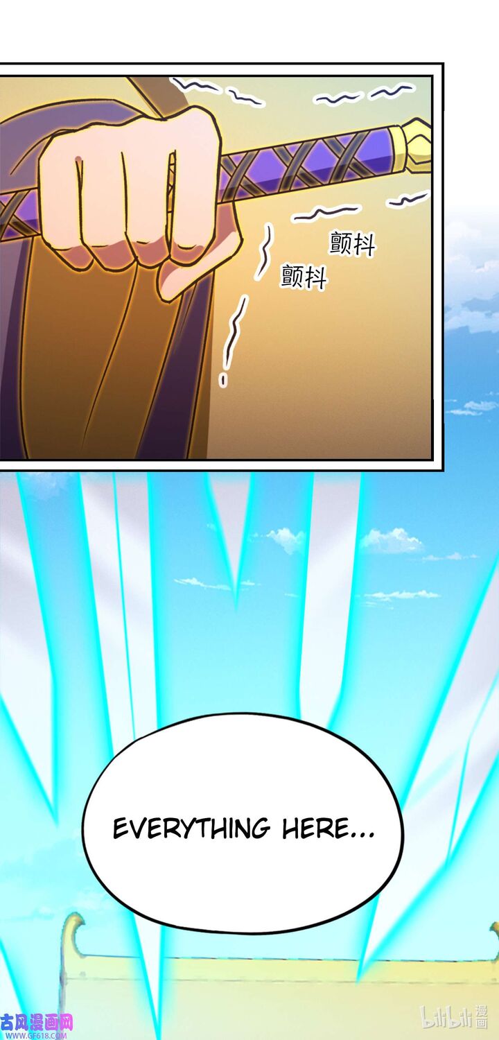 everlasting_god_of_sword_225_42
