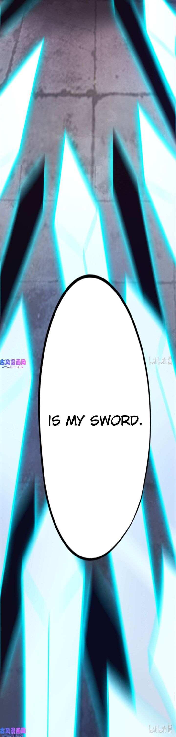 everlasting_god_of_sword_225_44