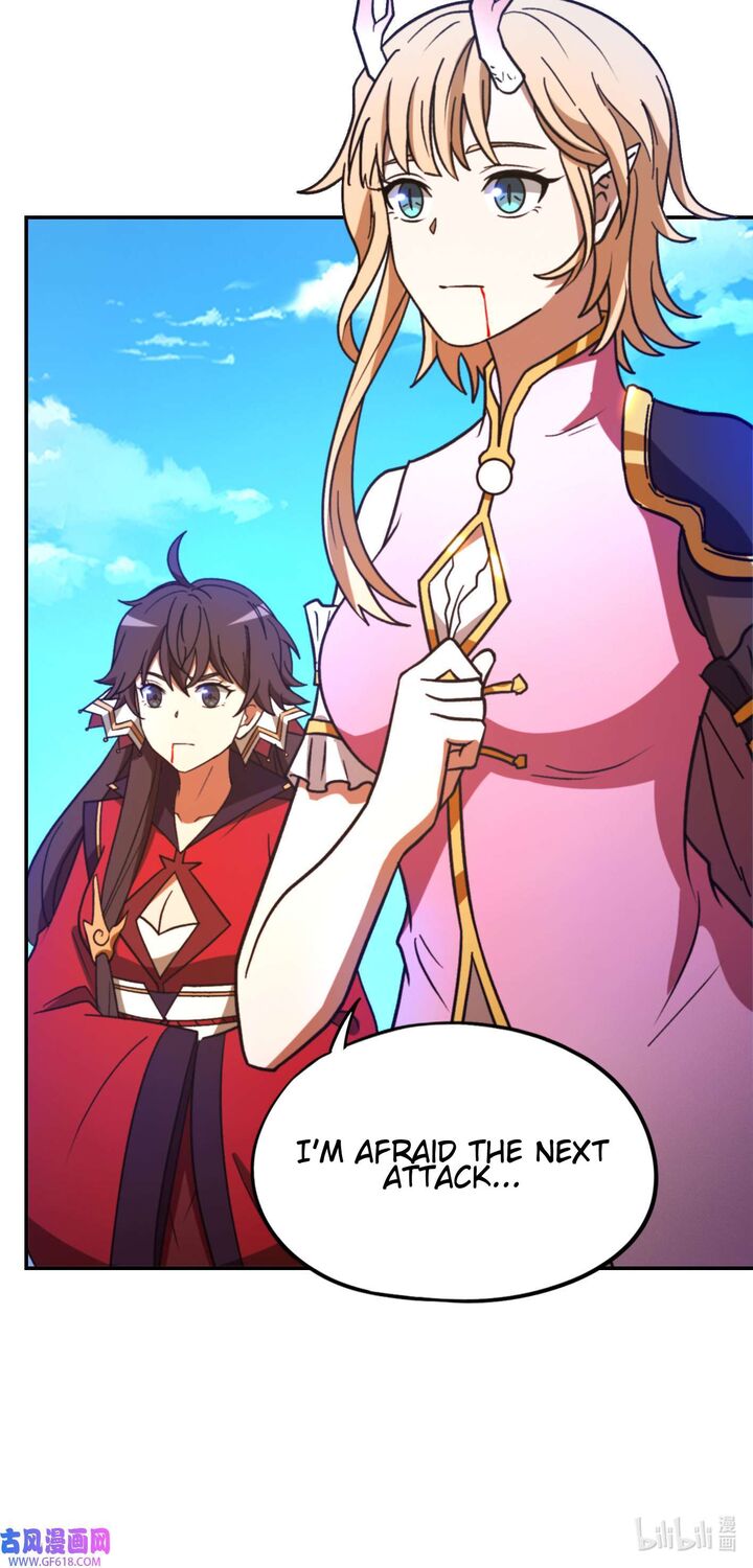 everlasting_god_of_sword_226_16
