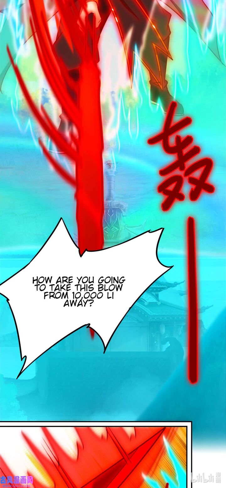 everlasting_god_of_sword_226_20