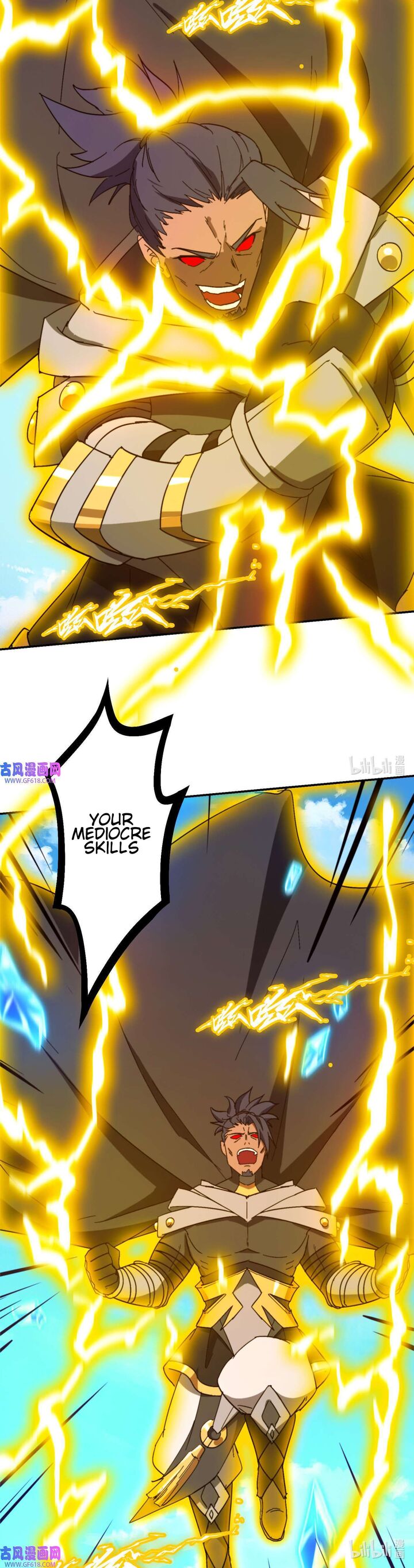 everlasting_god_of_sword_226_38