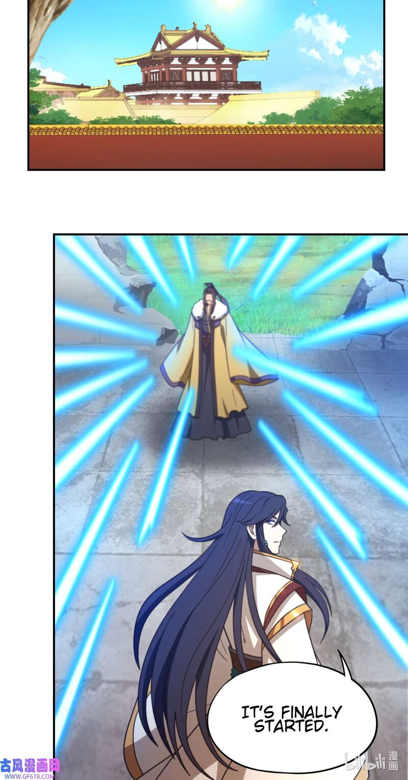 everlasting_god_of_sword_226_5