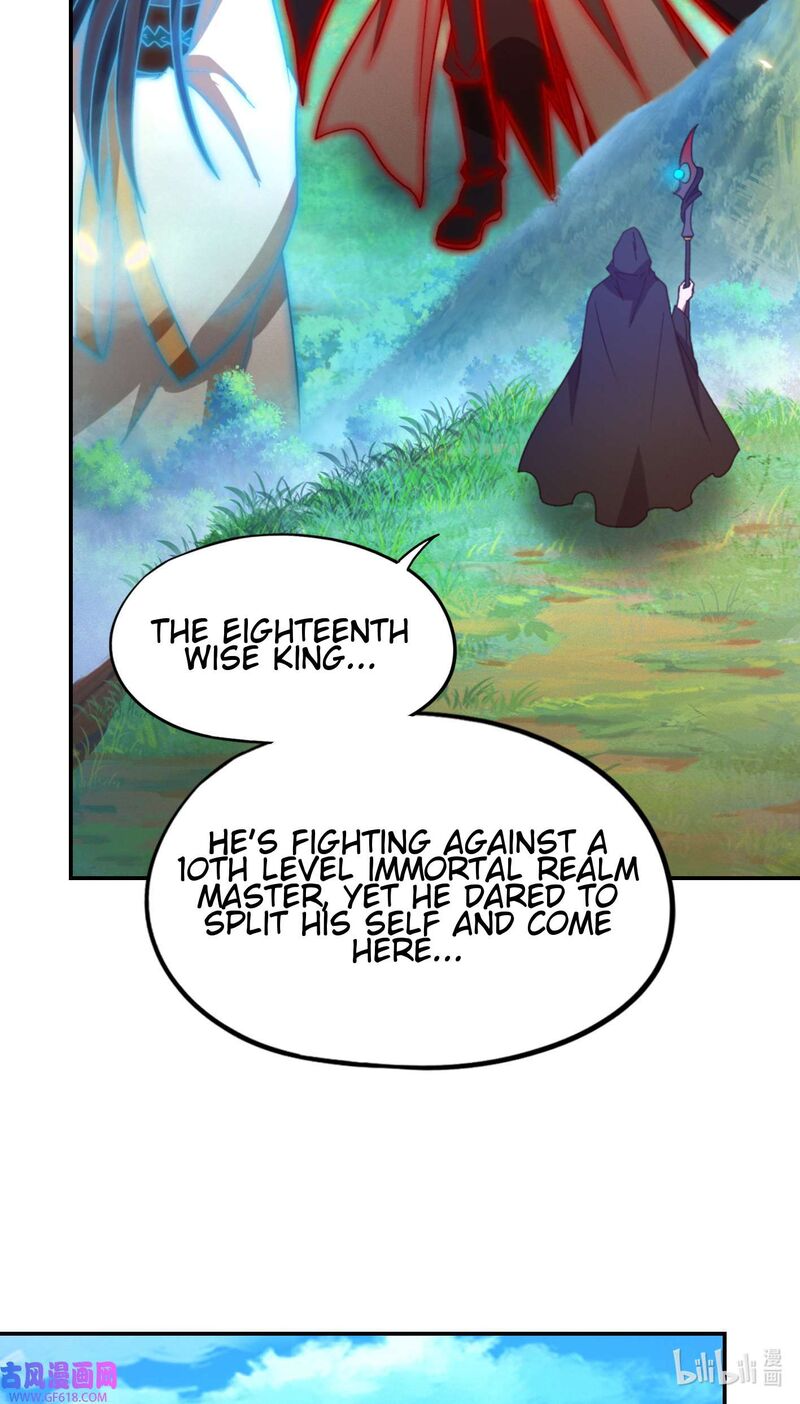 everlasting_god_of_sword_227_13