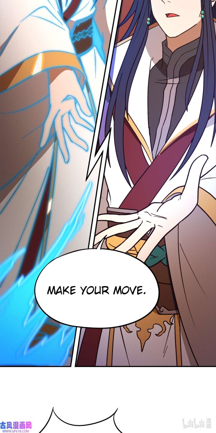 everlasting_god_of_sword_227_18