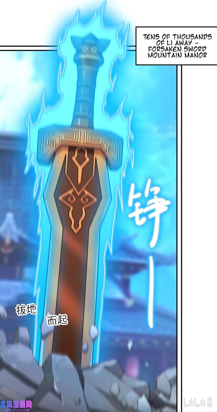everlasting_god_of_sword_227_41