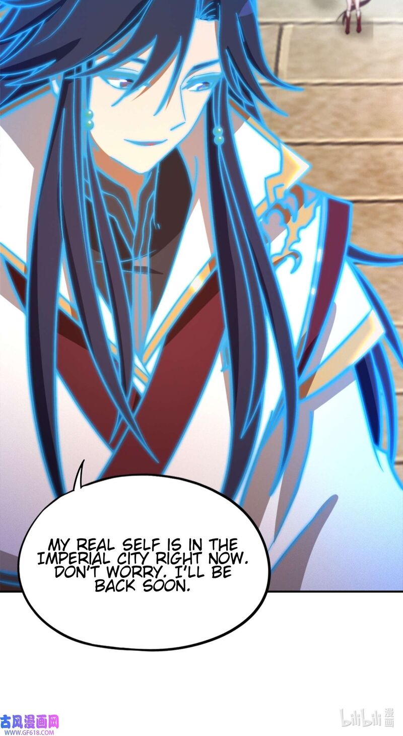 everlasting_god_of_sword_227_5