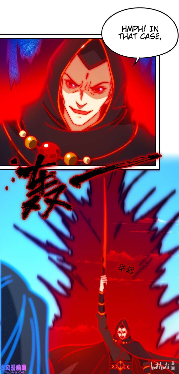 everlasting_god_of_sword_228_22