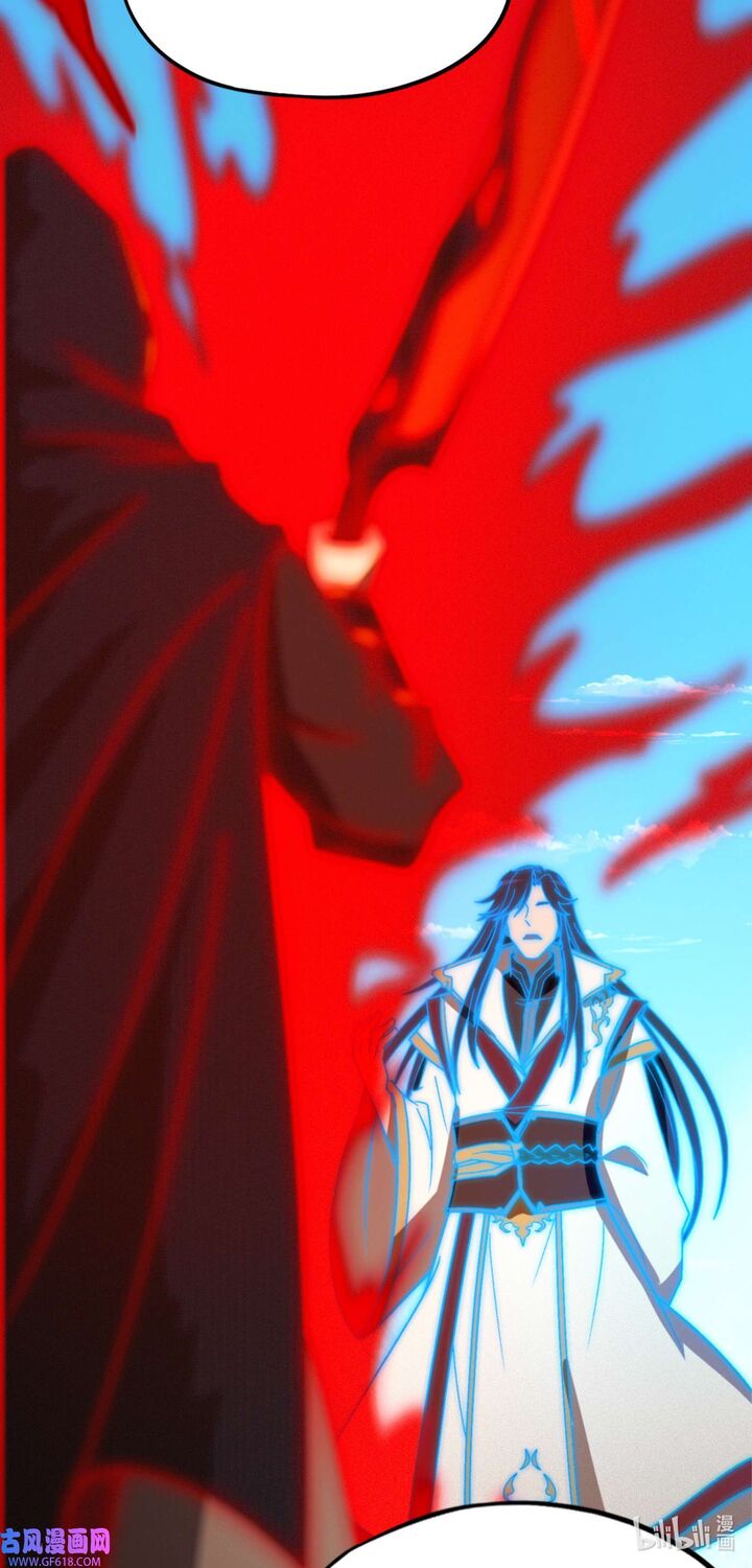 everlasting_god_of_sword_228_30