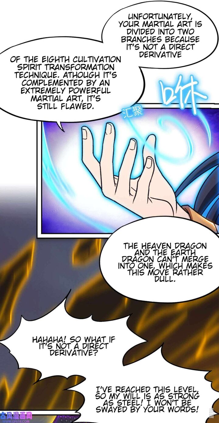 everlasting_god_of_sword_229_22