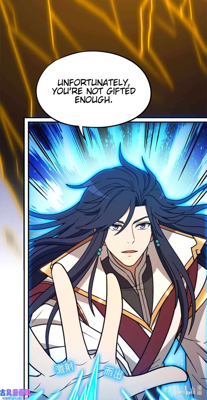 everlasting_god_of_sword_229_25