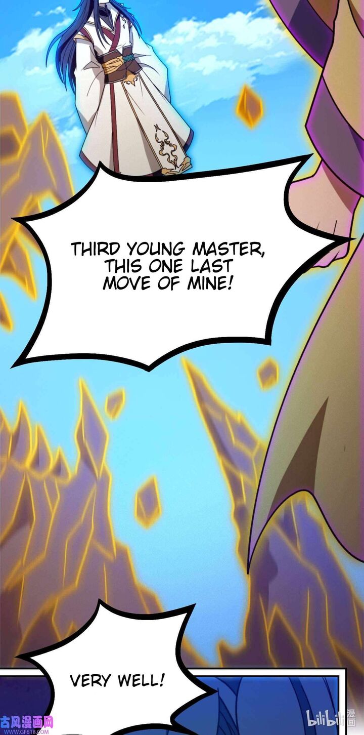 everlasting_god_of_sword_229_5