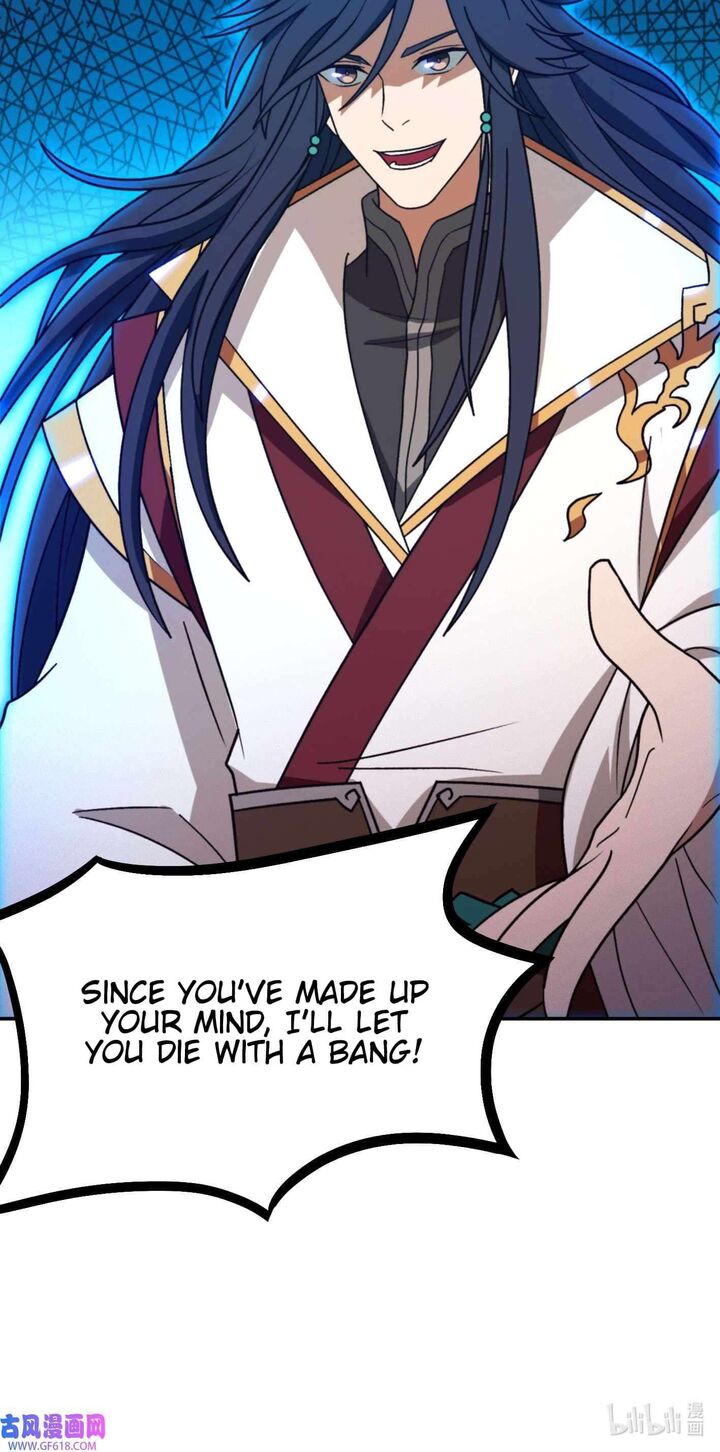 everlasting_god_of_sword_229_7