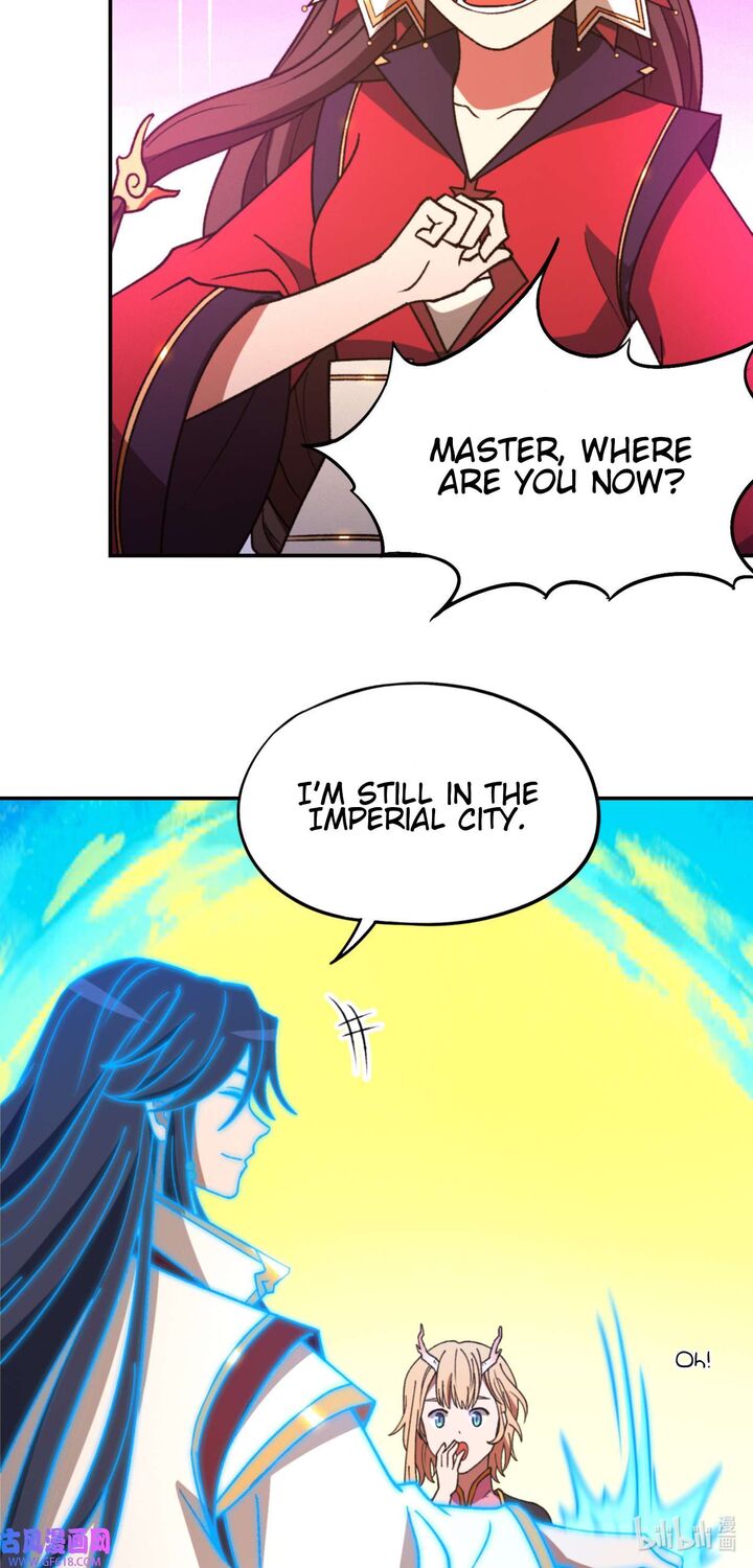 everlasting_god_of_sword_230_15