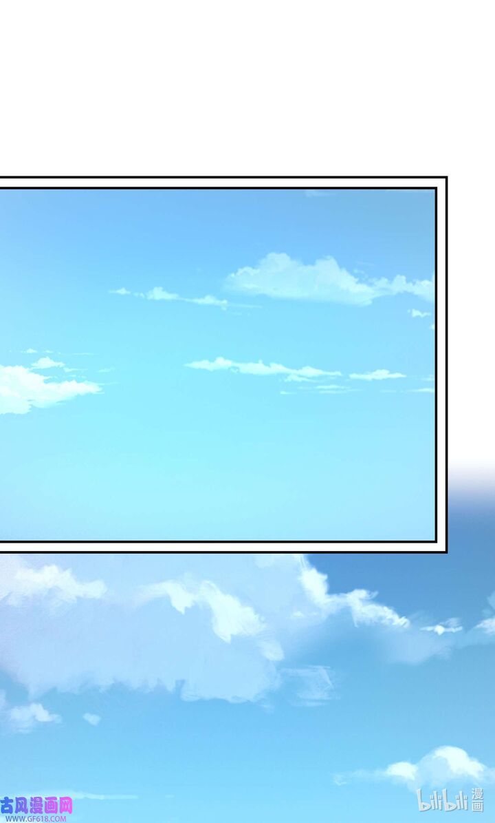 everlasting_god_of_sword_230_31