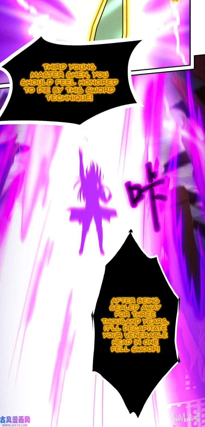 everlasting_god_of_sword_234_15