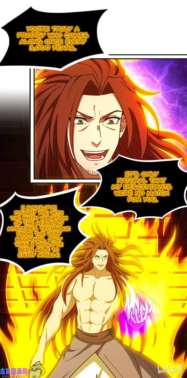 everlasting_god_of_sword_234_7