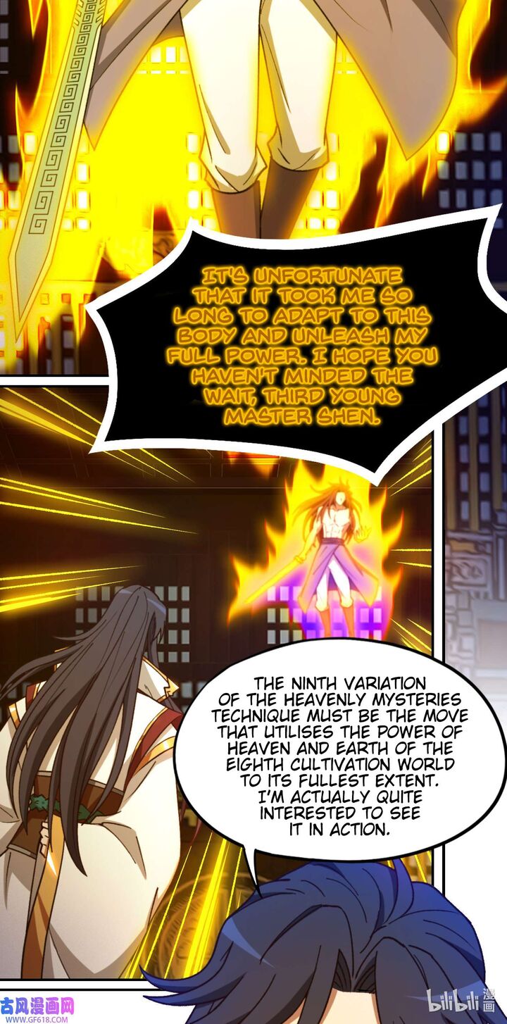 everlasting_god_of_sword_234_8
