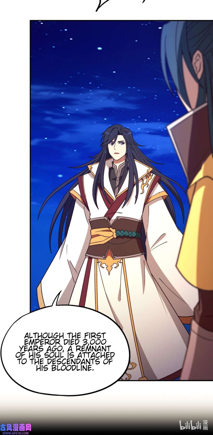 everlasting_god_of_sword_235_50