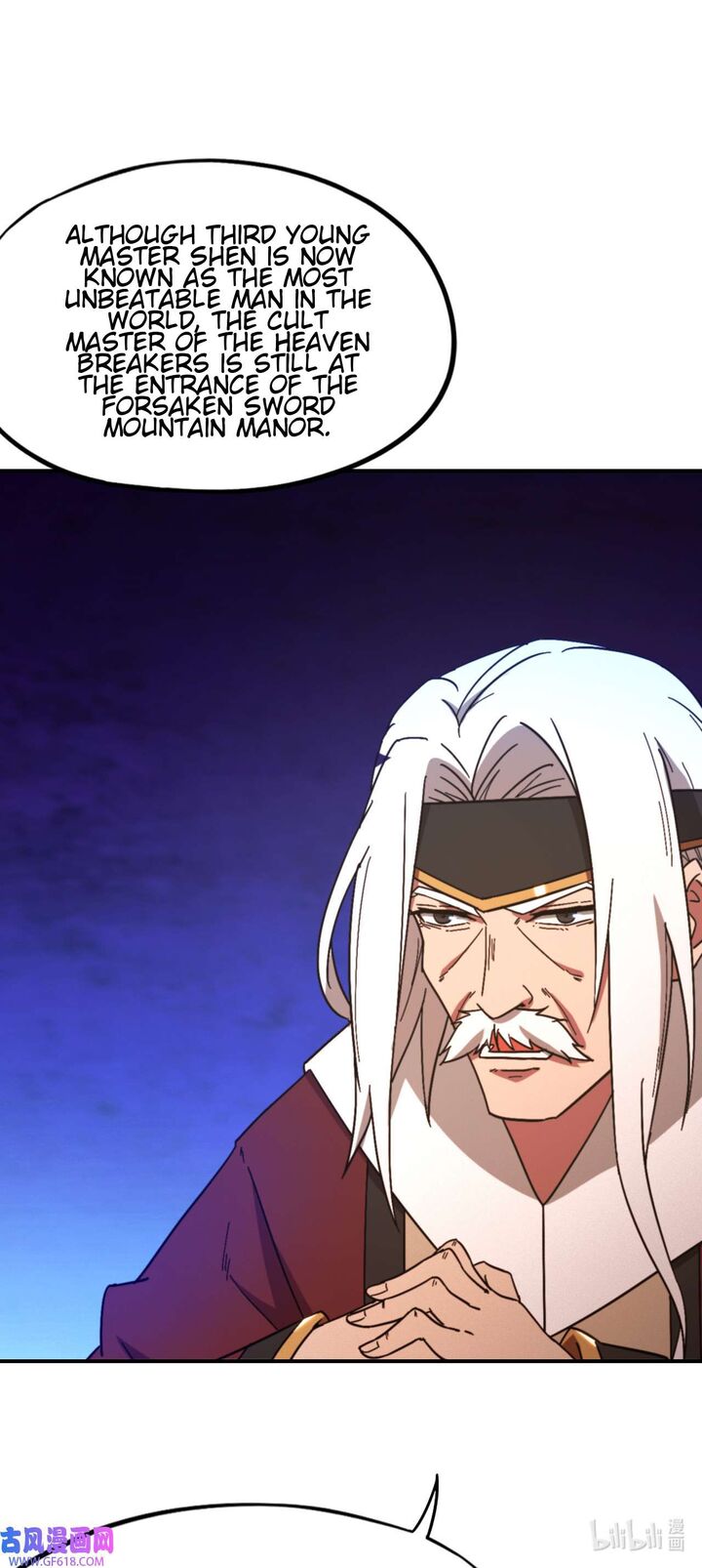 everlasting_god_of_sword_236_13