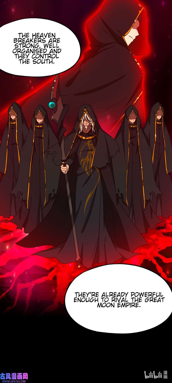everlasting_god_of_sword_236_15